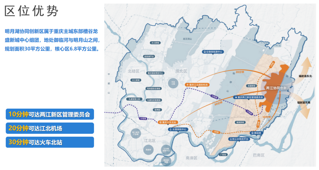 微信圖片_20250124094715.png