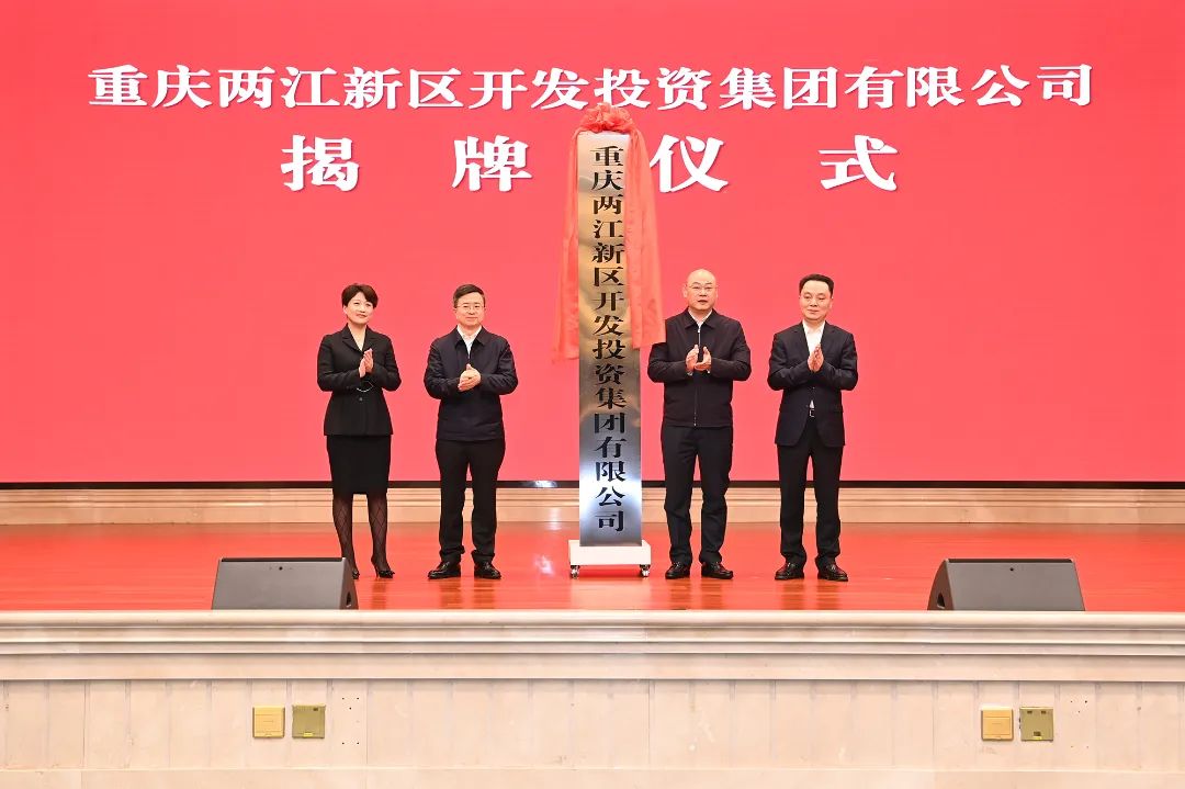 微信圖片_20250127101525.jpg