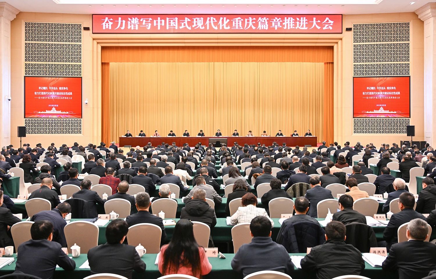 微信圖片_20250207091721.jpg