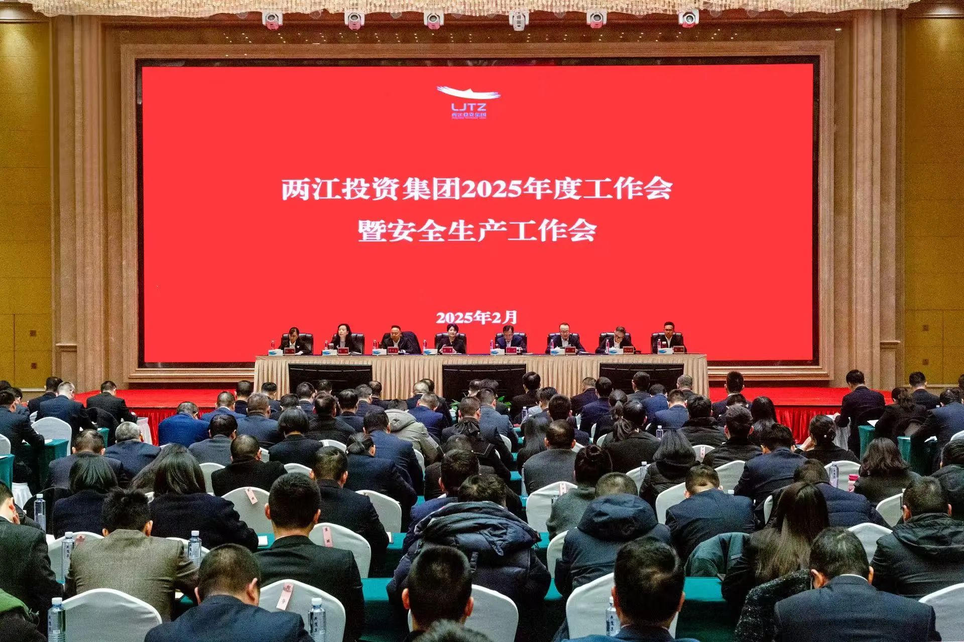 微信圖片_20250210110641.jpg