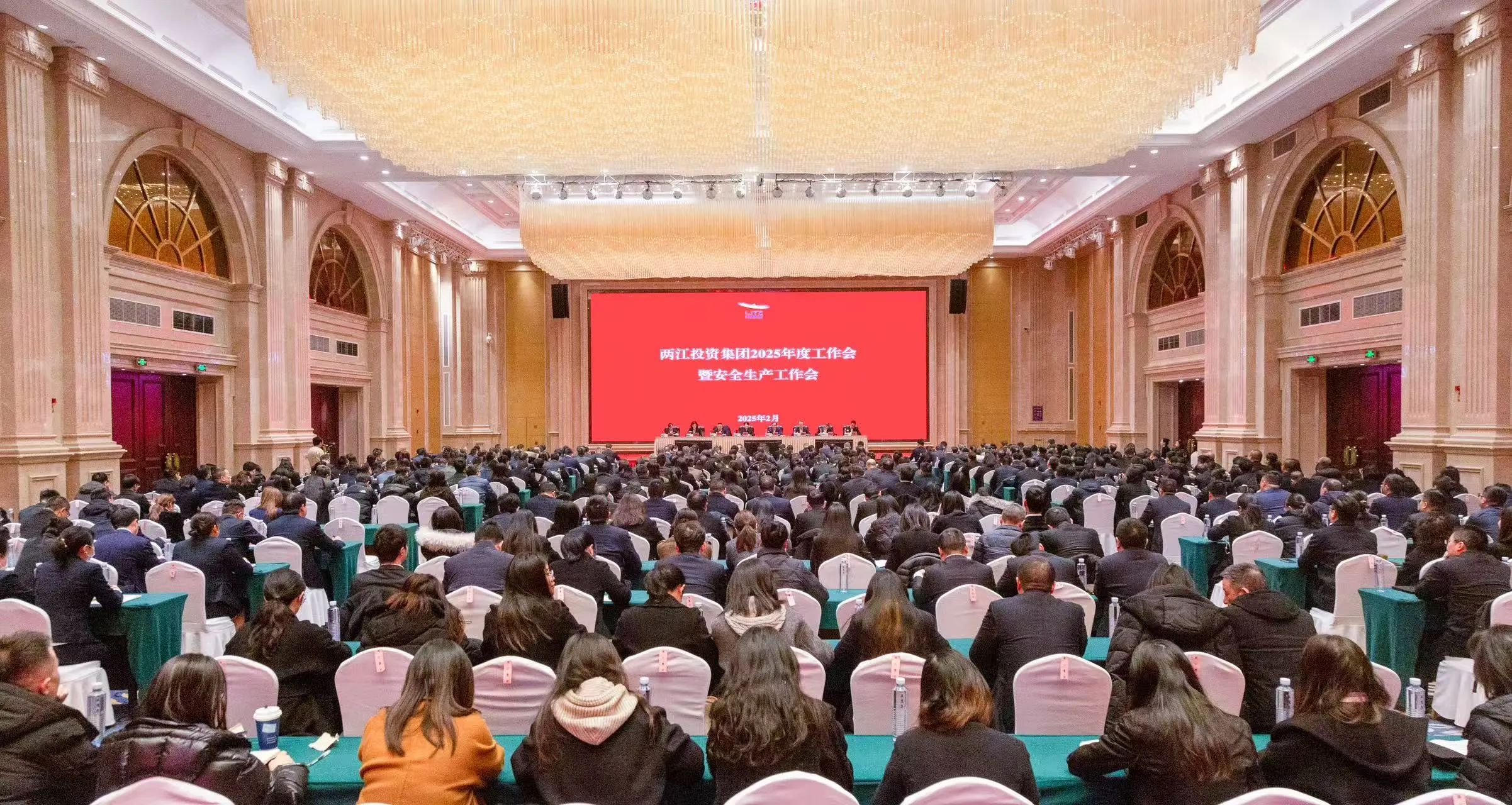 微信圖片_20250210111827.jpg