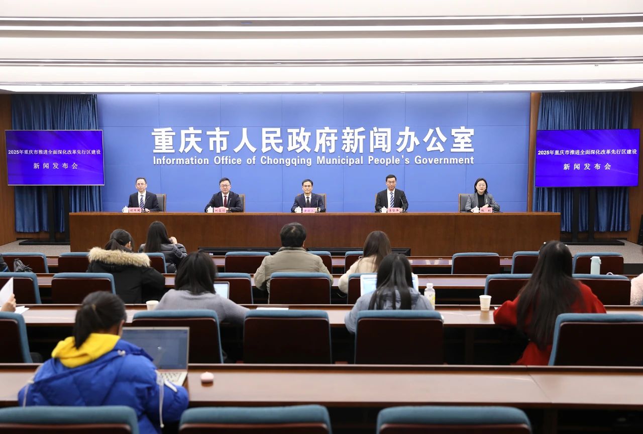 微信圖片_20250212091819.jpg