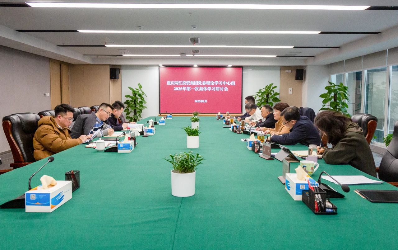 微信圖片_20250213091828.jpg