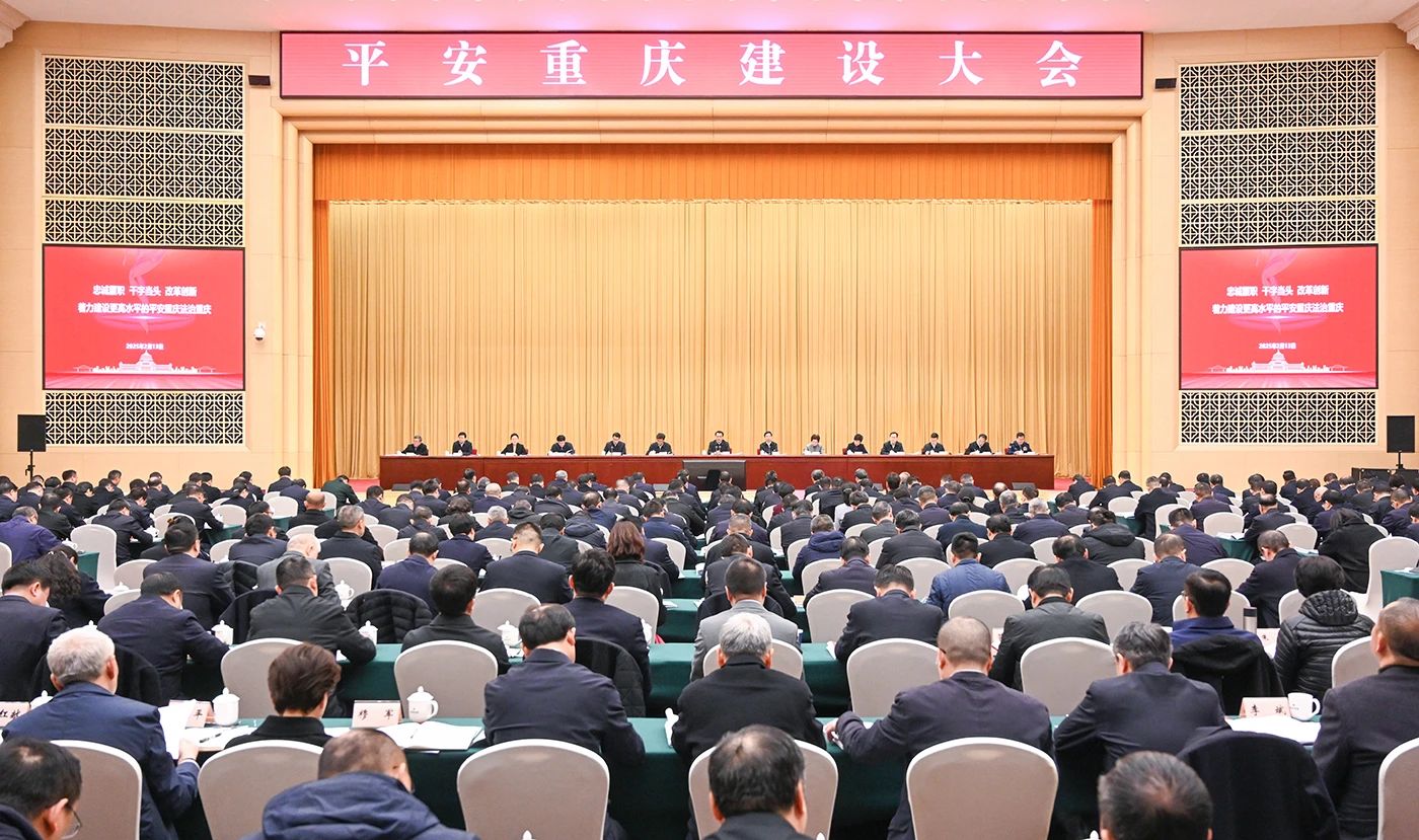 微信圖片_20250214091256.jpg