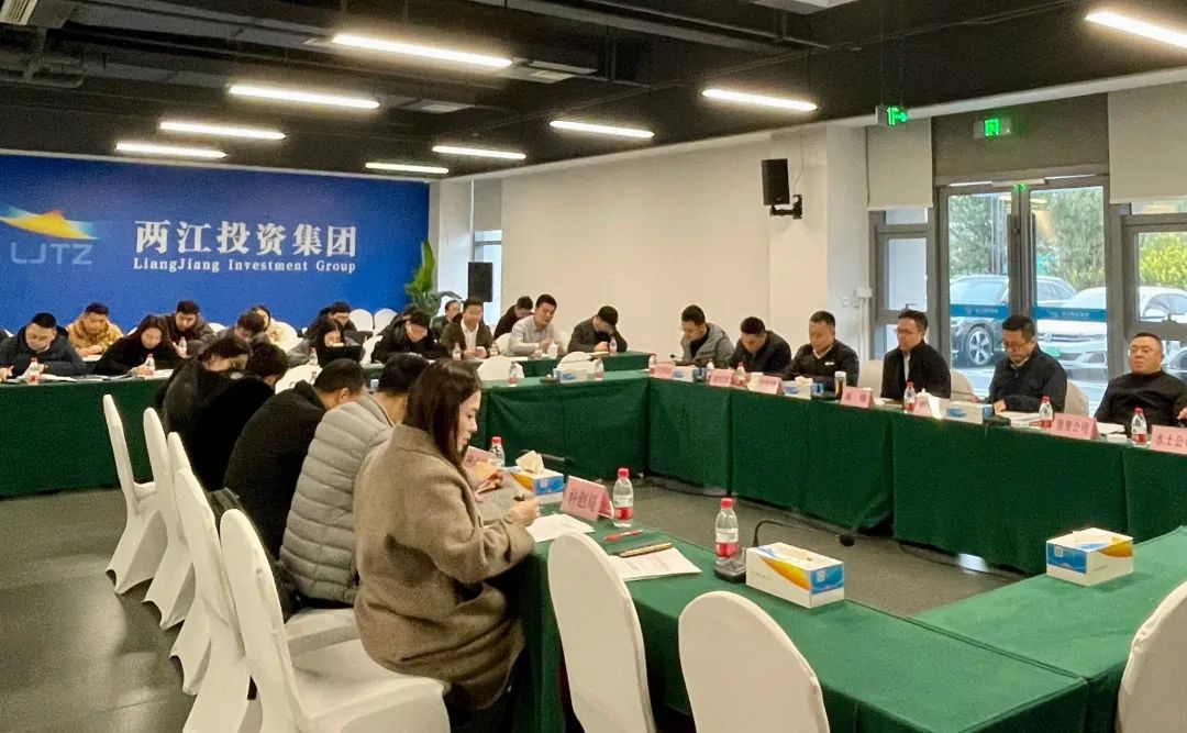 微信圖片_20250217145146.jpg