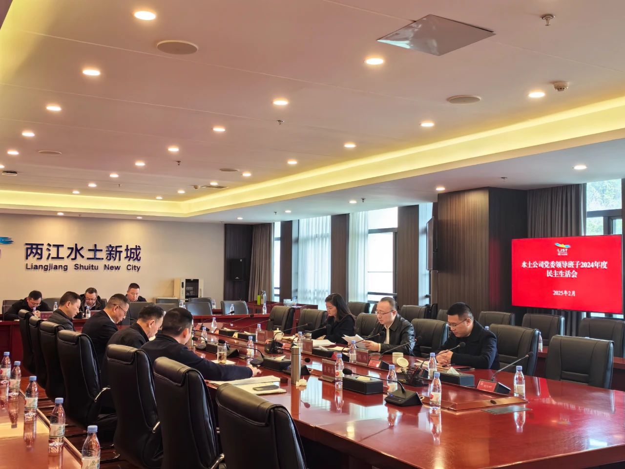微信圖片_20250303144838.jpg