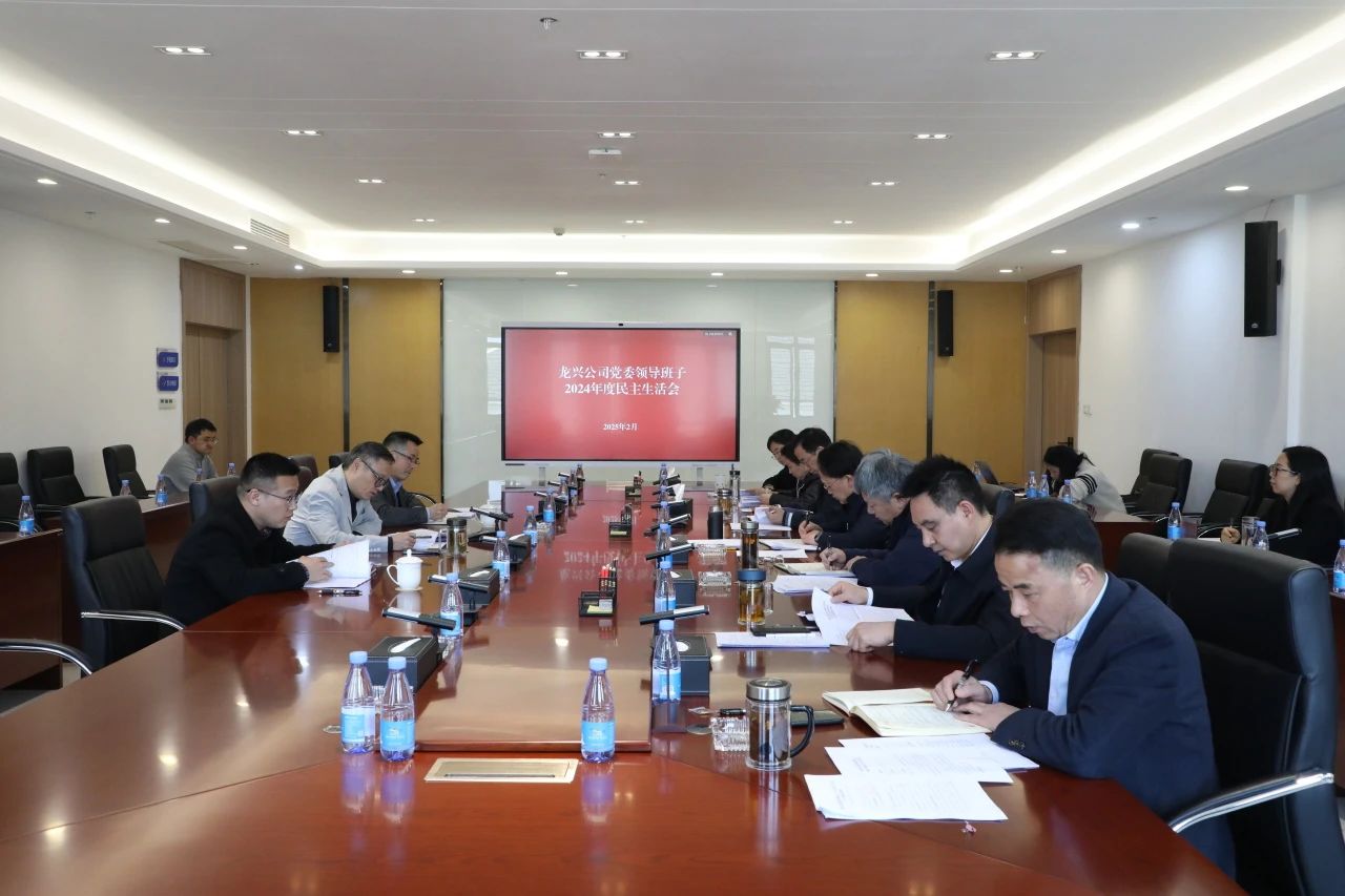 微信圖片_20250304092140.jpg