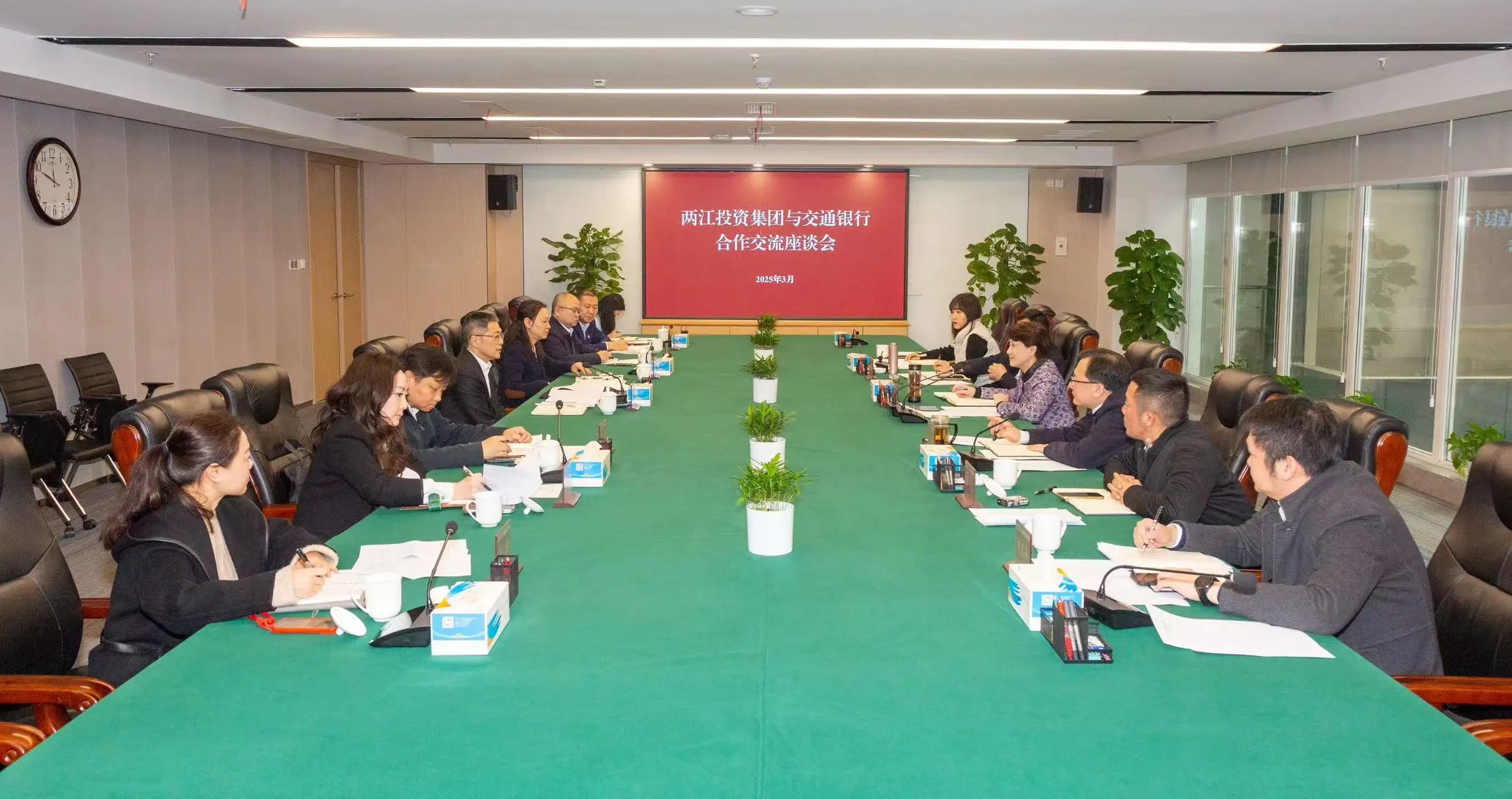 微信圖片_20250305091911.jpg