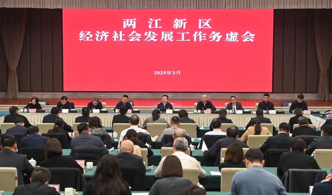 微信圖片_20250310090622.jpg