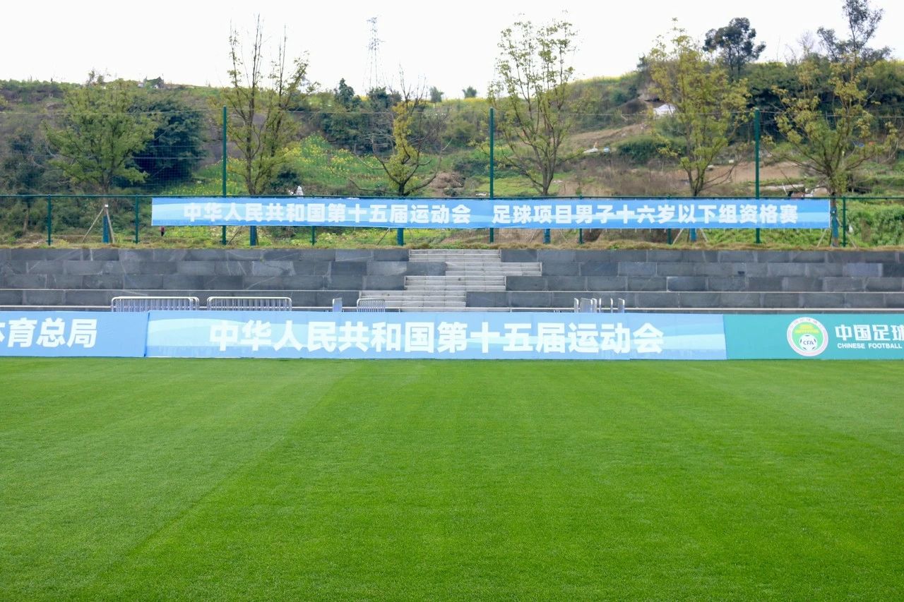 微信圖片_20250310091856.jpg