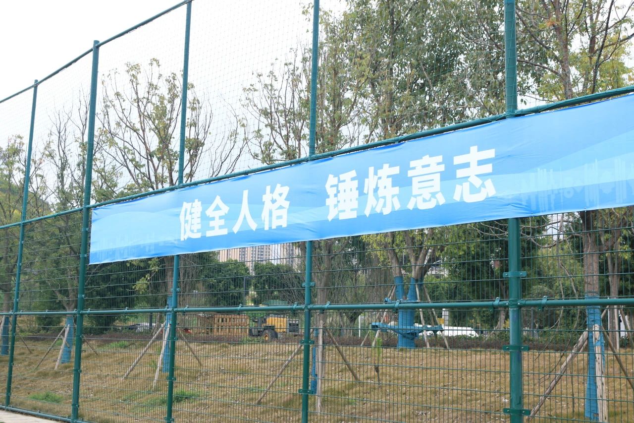 微信圖片_20250310091917.jpg