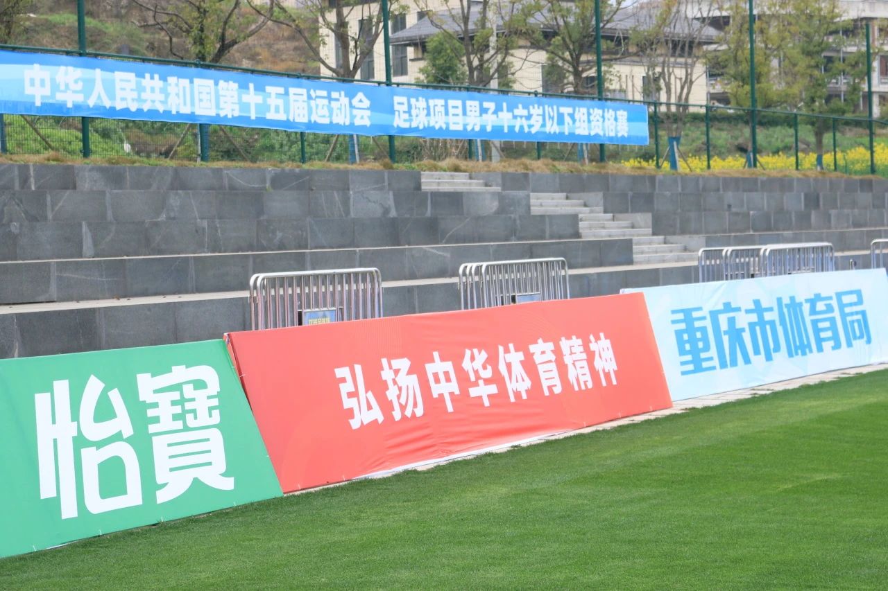 微信圖片_20250310091920.jpg