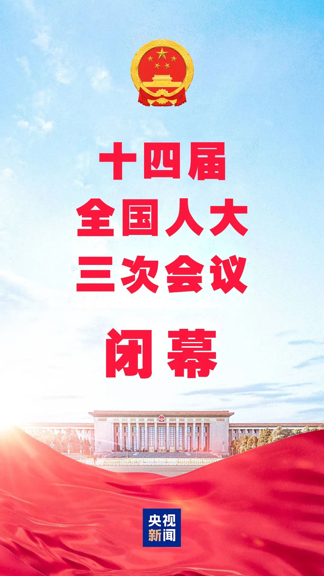 微信圖片_20250312091100.jpg
