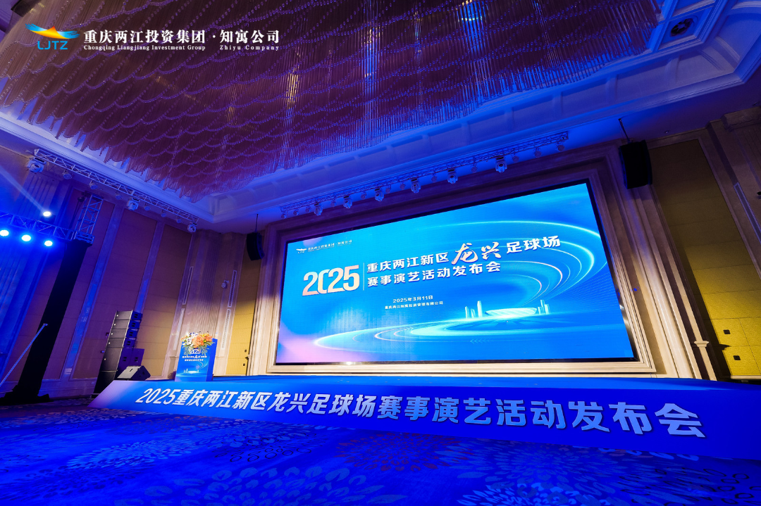 微信圖片_20250312091238.png