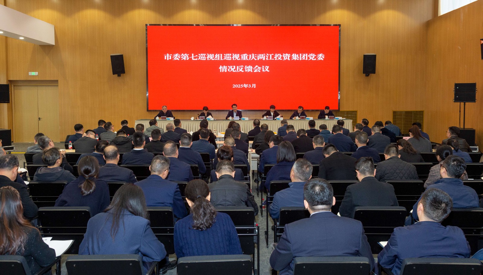 微信圖片_20250313170540(1).jpg