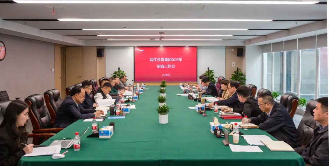 微信圖片_20250317092827.jpg