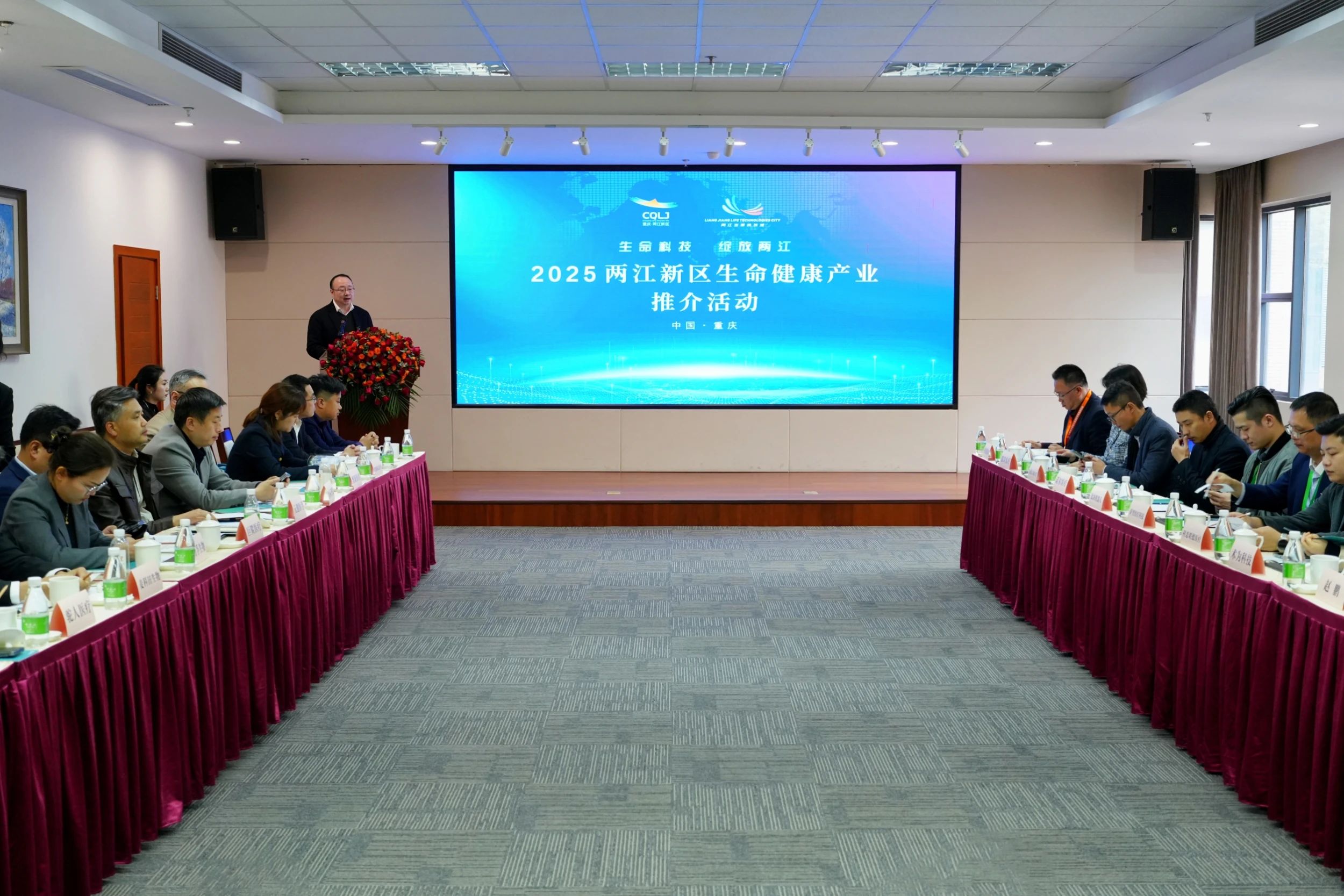 微信圖片_20250318090802.jpg