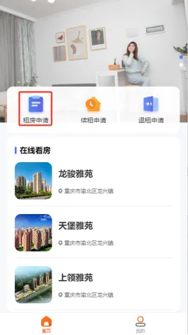 微信圖片_20250319095034.png