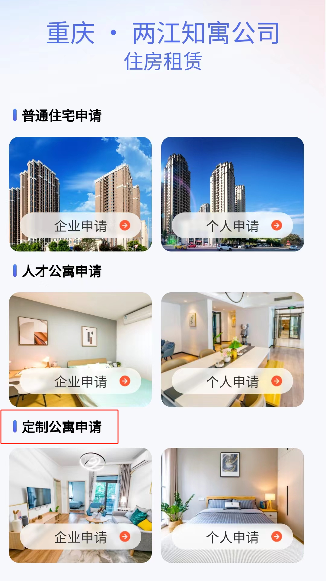 微信圖片_20250319095041.png