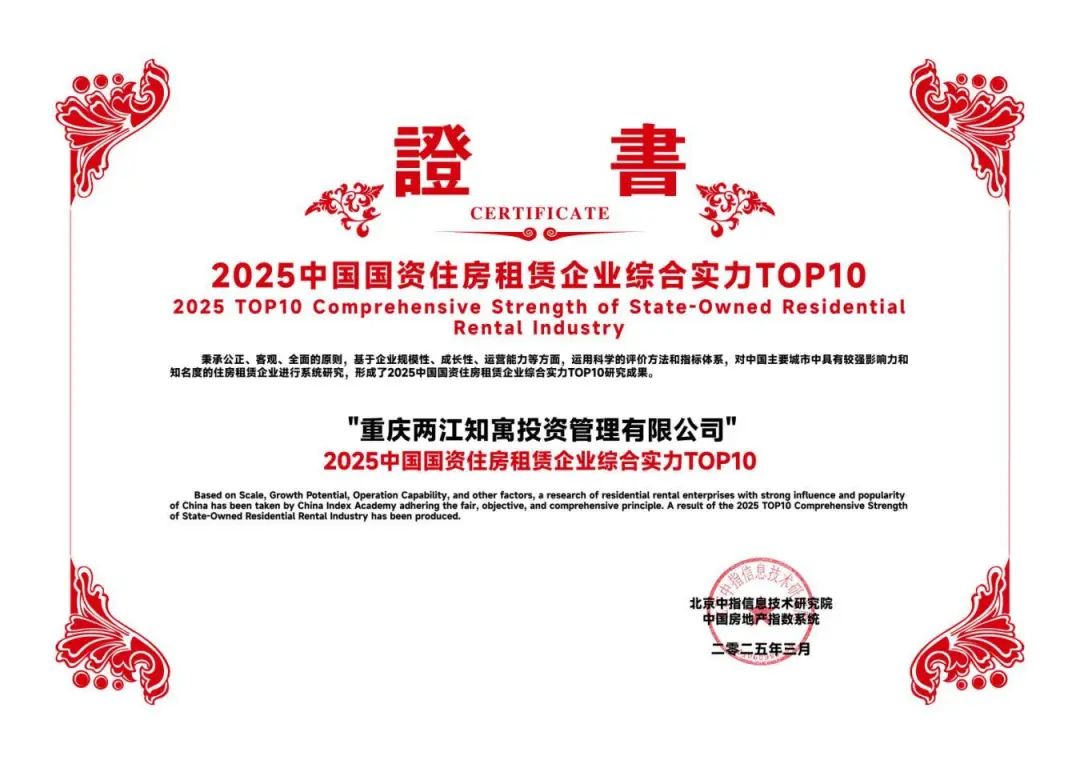 微信圖片_20250325094825.jpg