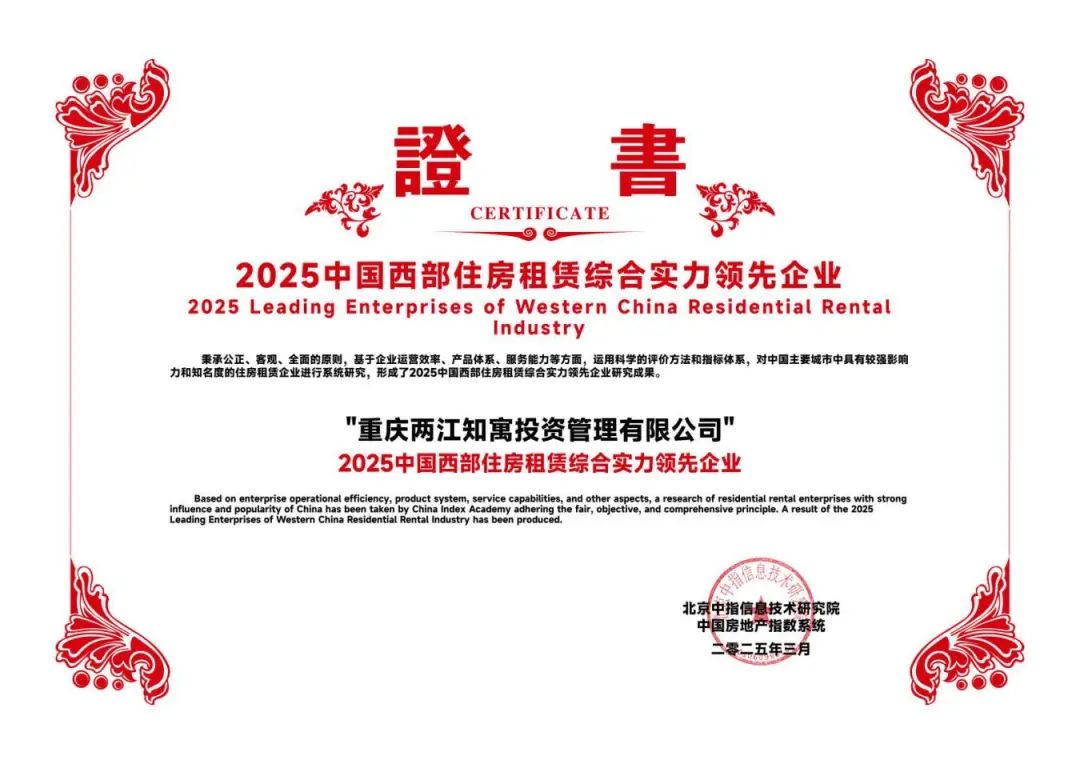 微信圖片_20250325094830.jpg