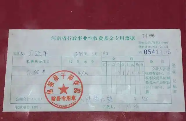 微信圖片_20250326090232.png