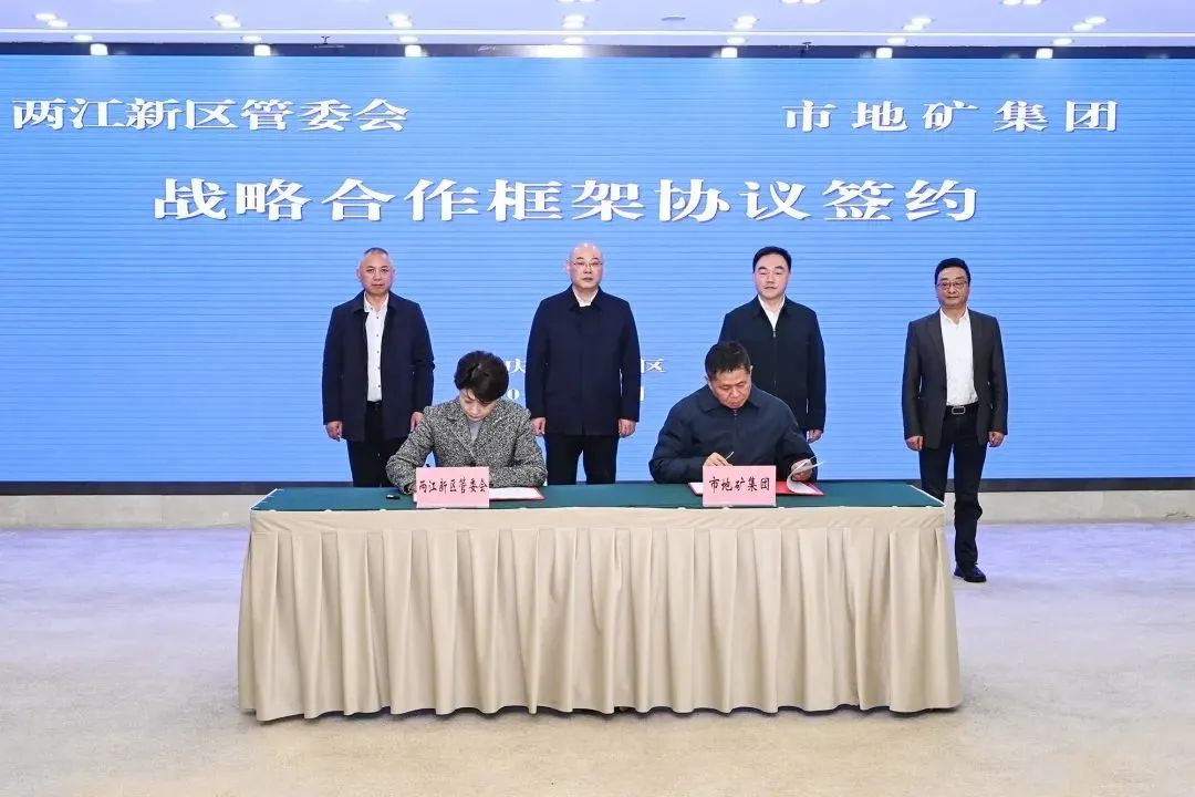 微信圖片_20250401091949.jpg