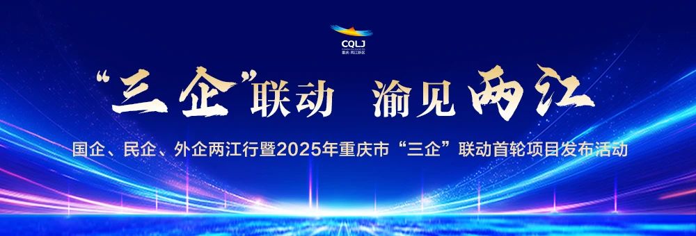 微信圖片_20250402092416.jpg