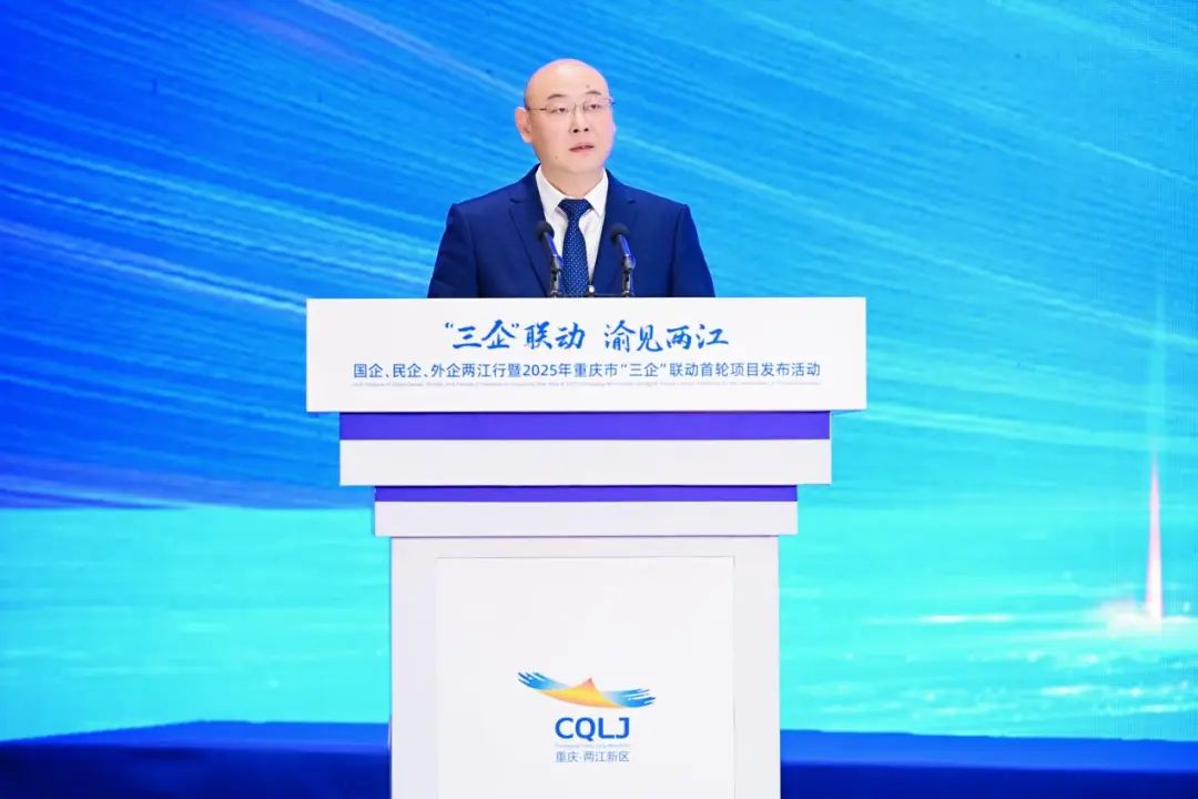 微信圖片_20250402092420.jpg