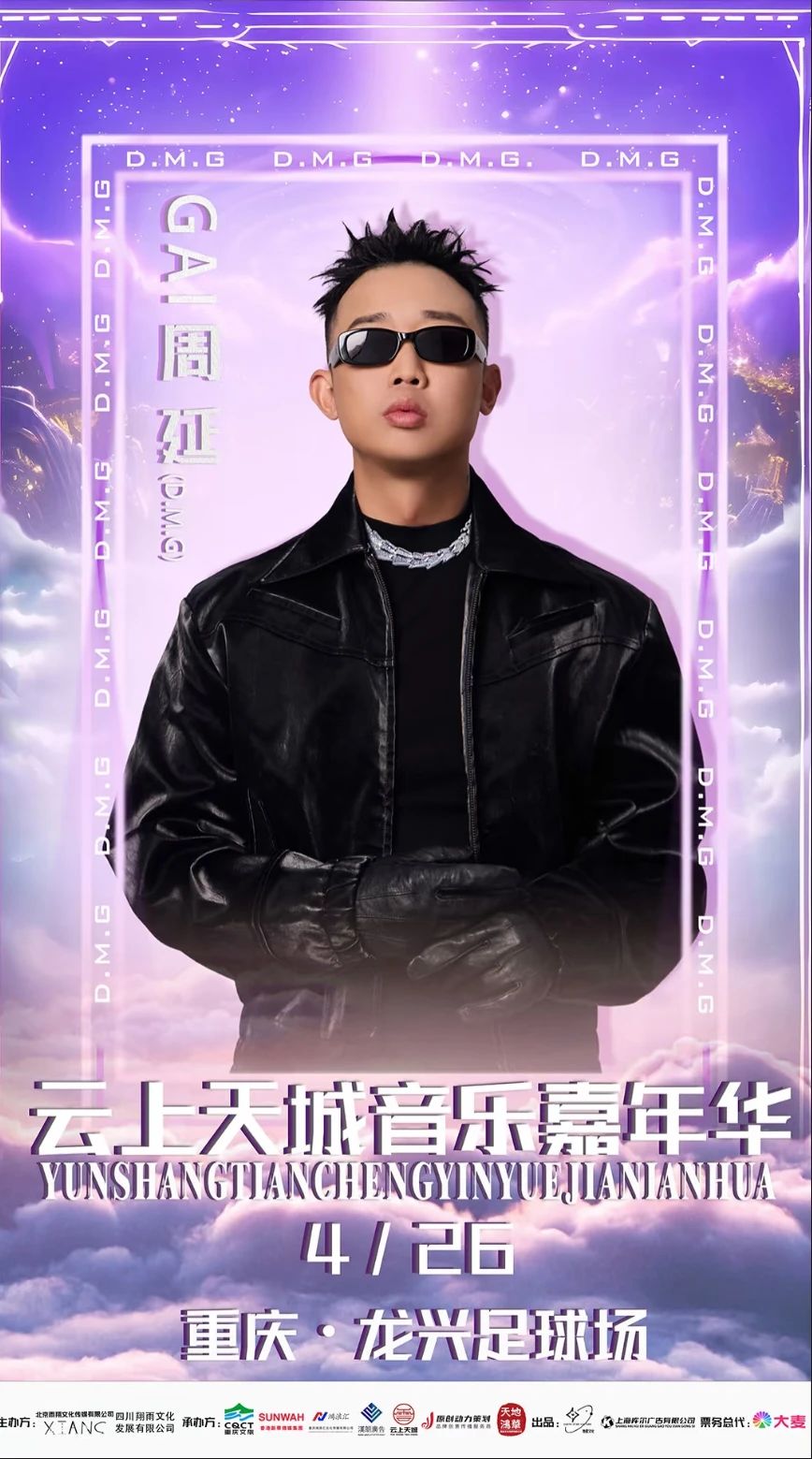 微信圖片_20250407091236.jpg