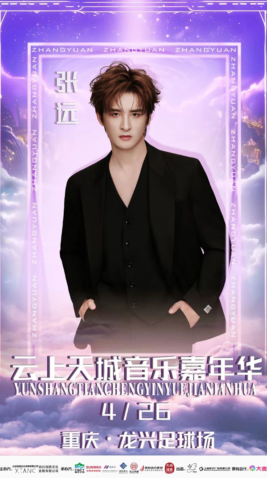 微信圖片_20250407091240.jpg