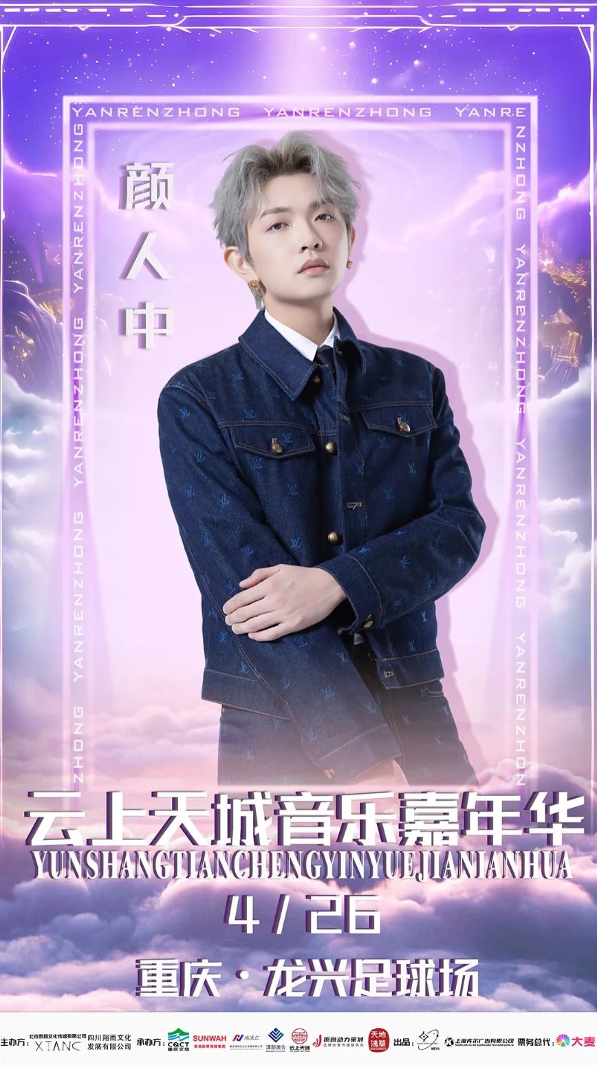 微信圖片_20250407091244.jpg