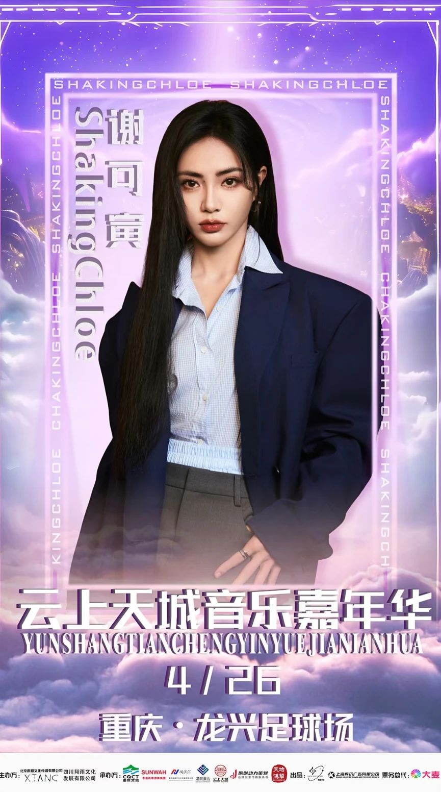 微信圖片_20250407091248.jpg