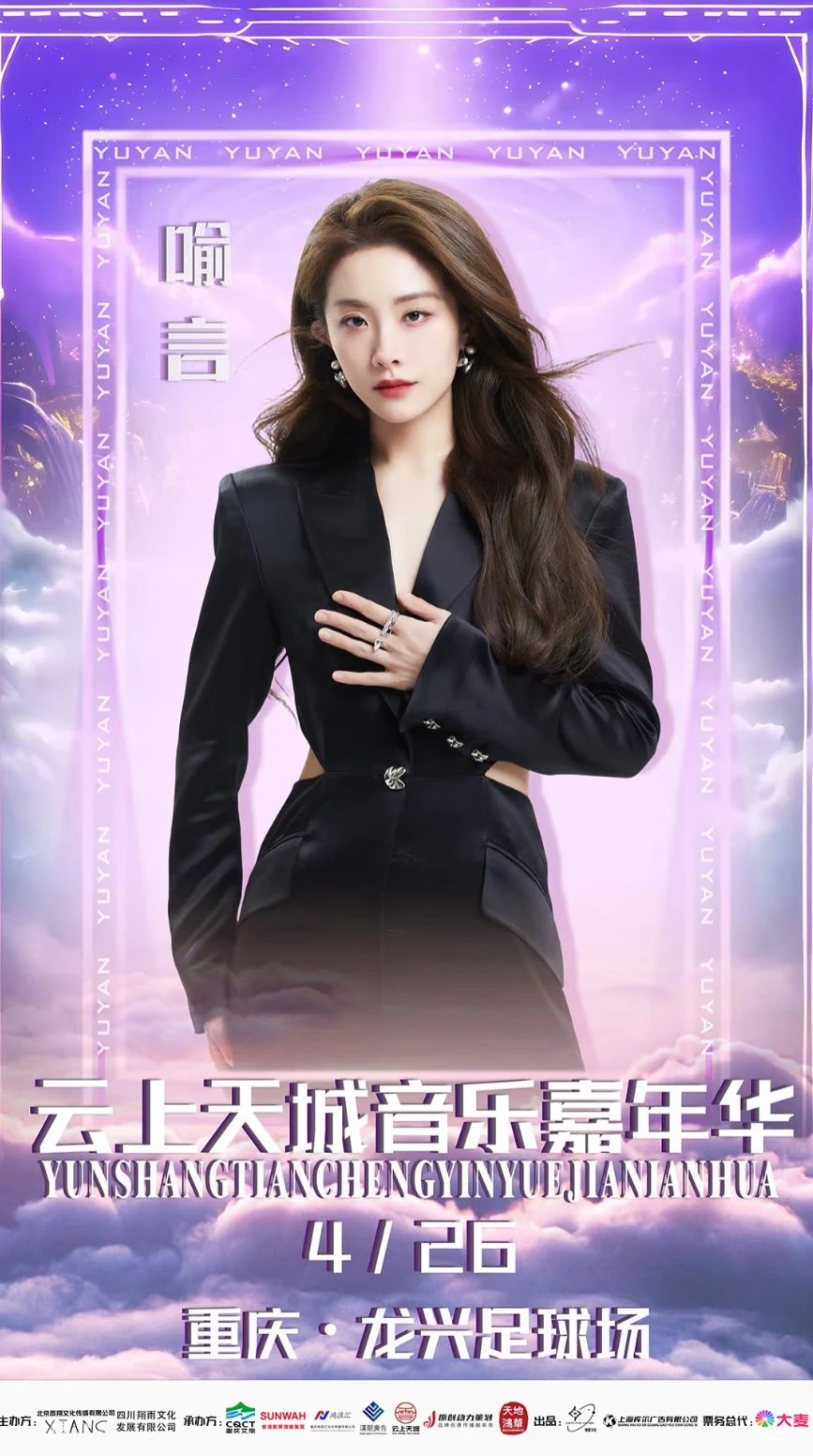 微信圖片_20250407091252.jpg