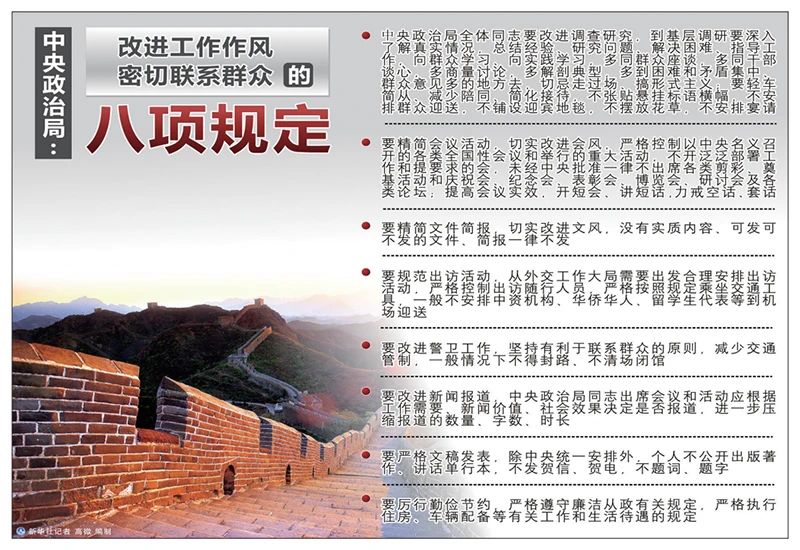 微信圖片_20250408091349.jpg
