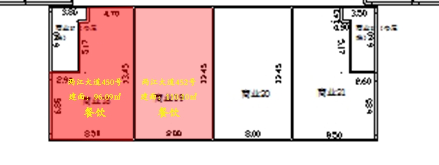 WPS圖片(15).jpeg
