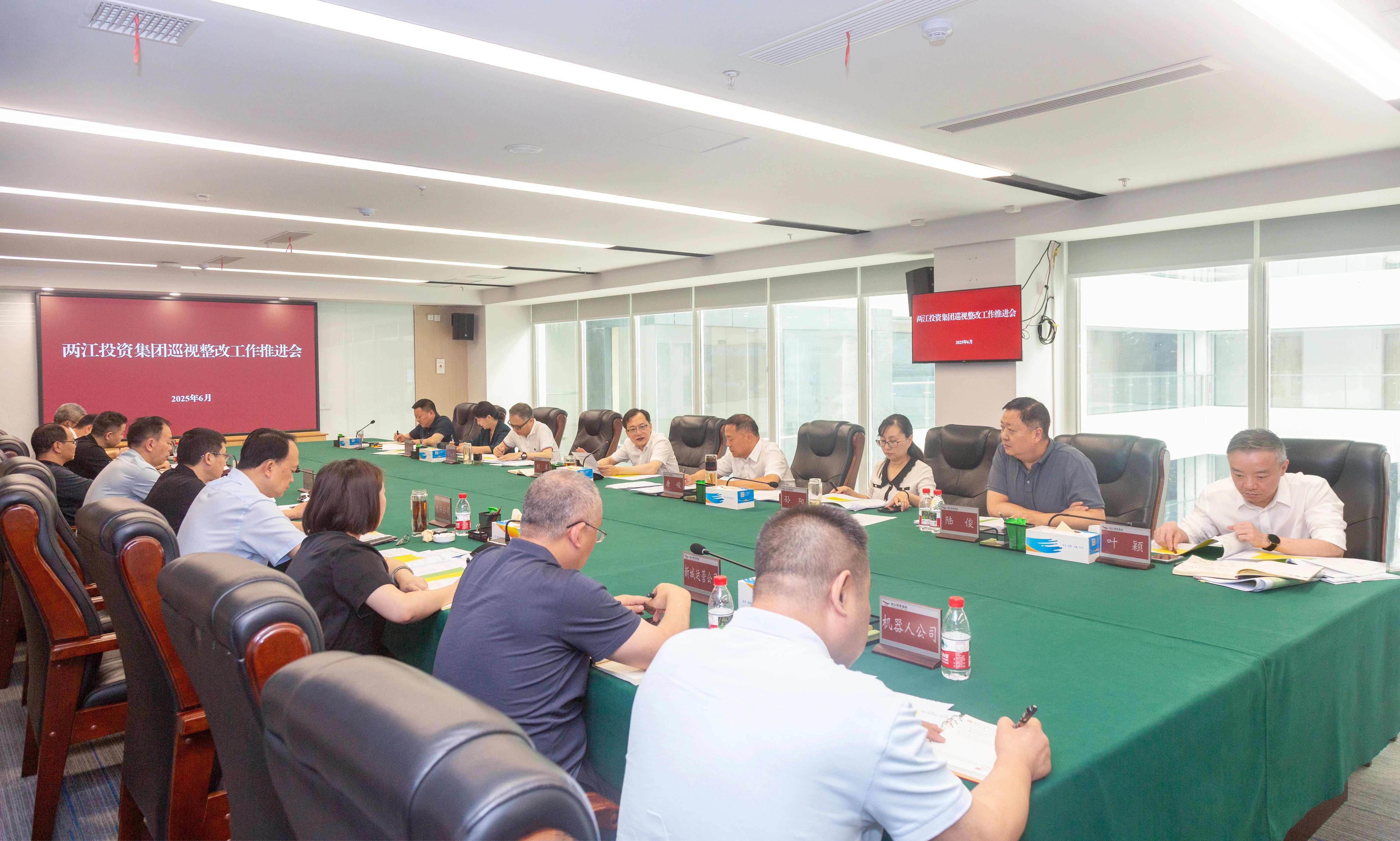 微信圖片_20250616101436(1).jpg
