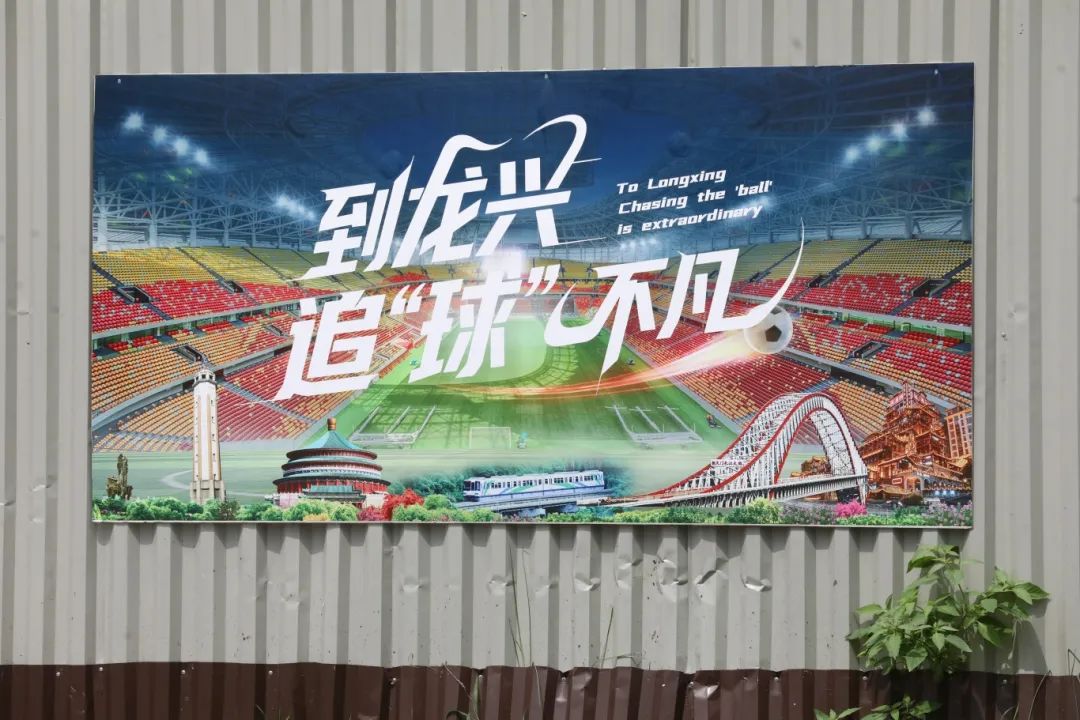 微信圖片_20250616103553.jpg