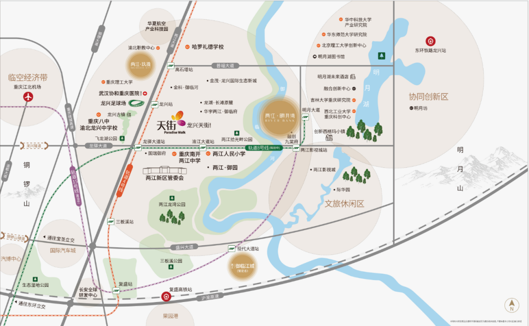 微信圖片_20250616111443.png