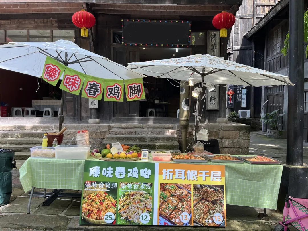 微信圖片_20250616112535.jpg