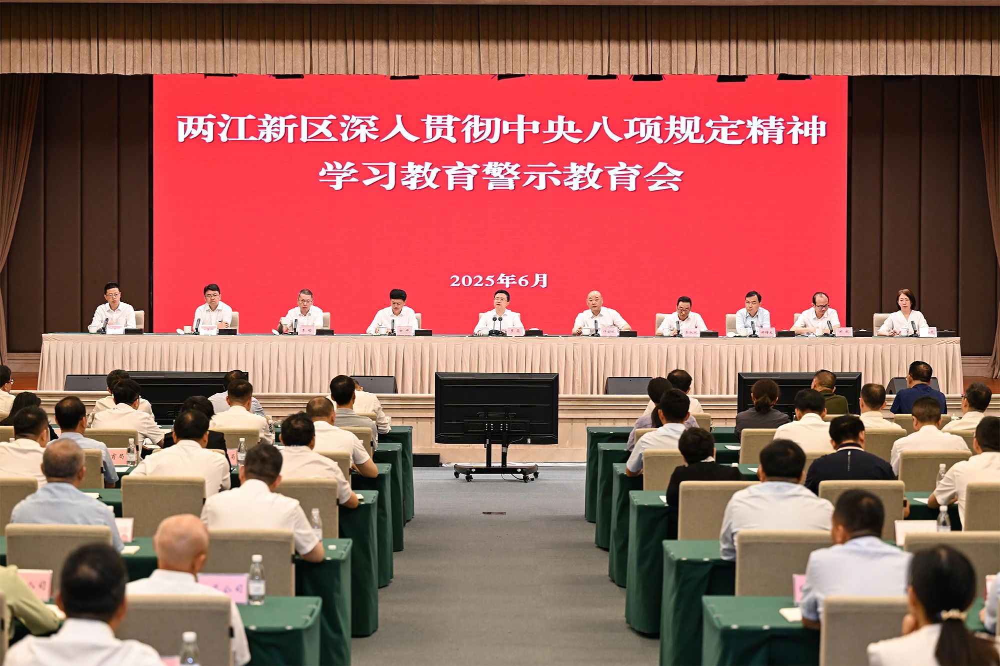 微信圖片_20250616120311.jpg