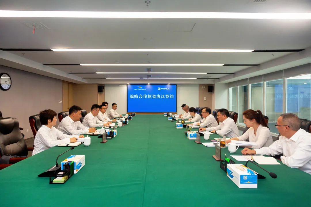 微信圖片_20250620092236.jpg