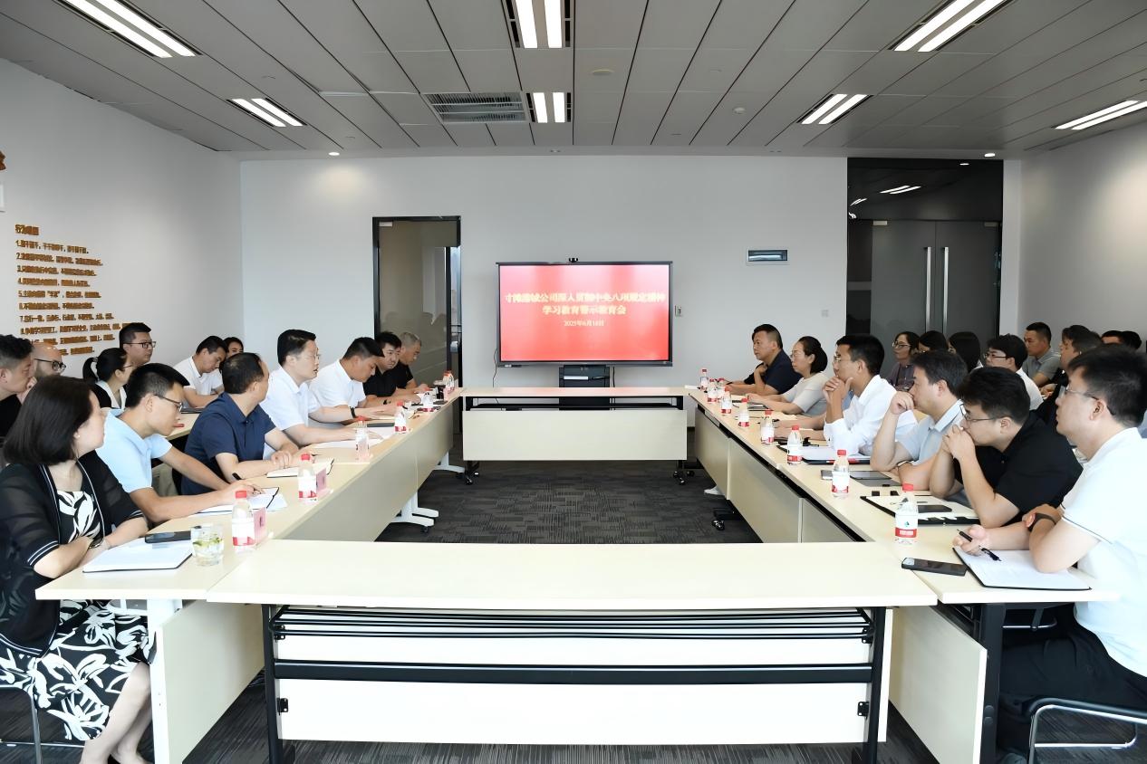 WPS圖片(1).jpg
