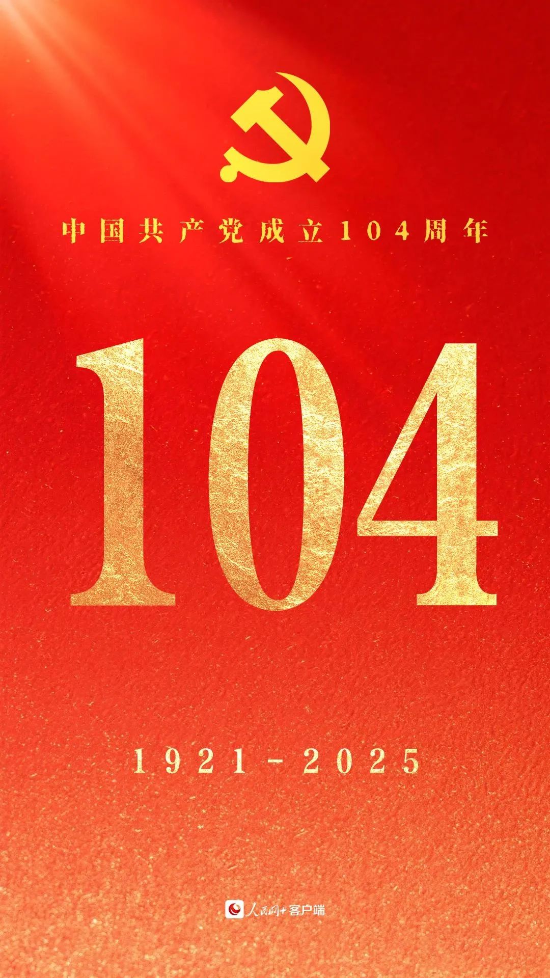 640.jpg