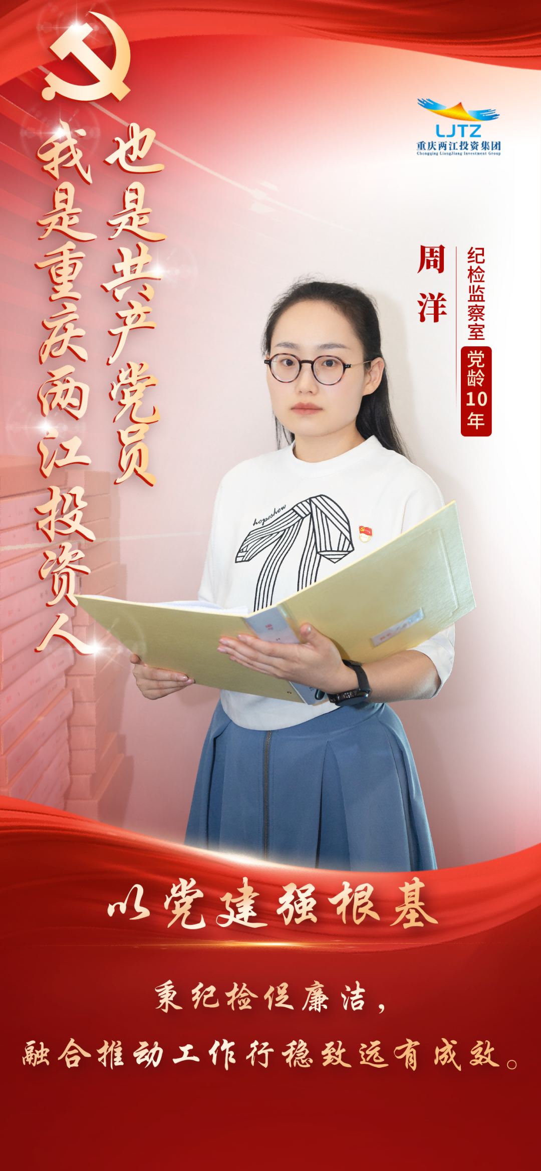 640 (2)(1).png