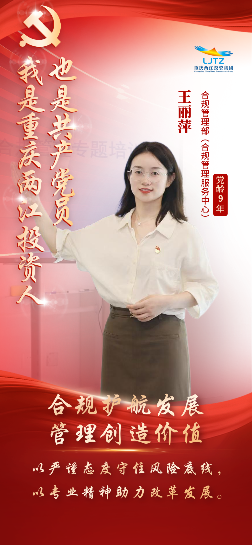 640 (3).png