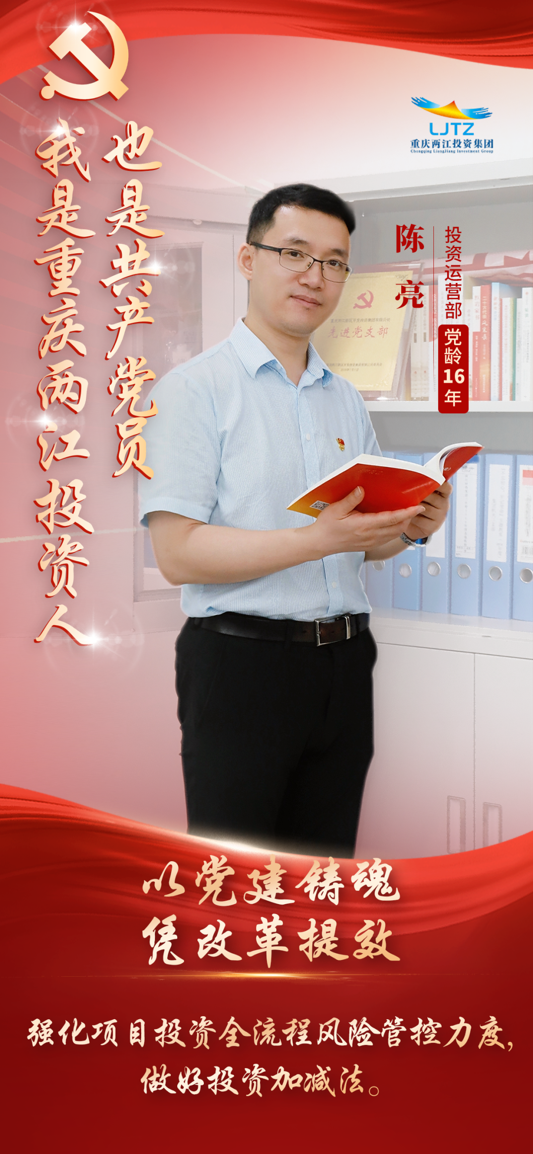 640 (7)(1).png