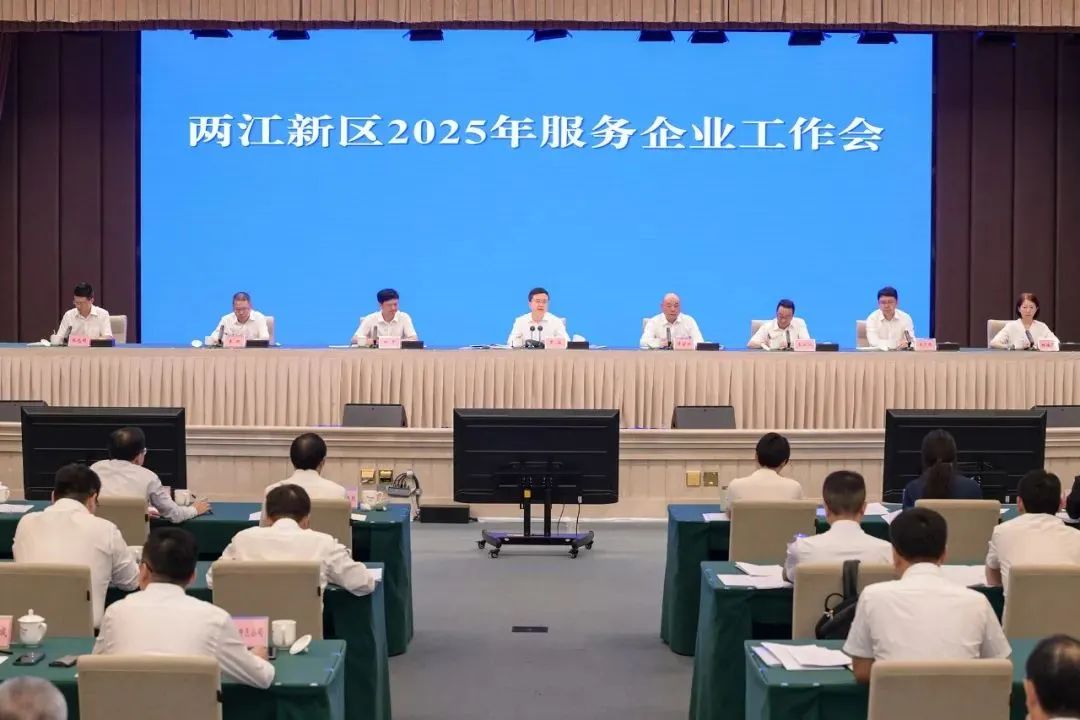 微信圖片_20250703092946.jpg