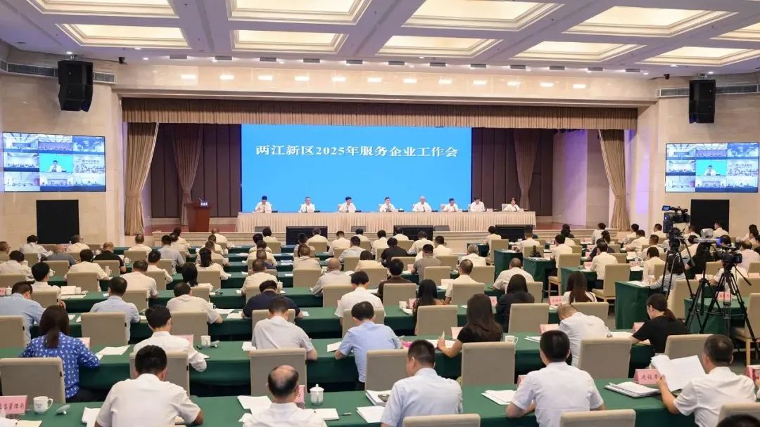 微信圖片_20250703092955.jpg