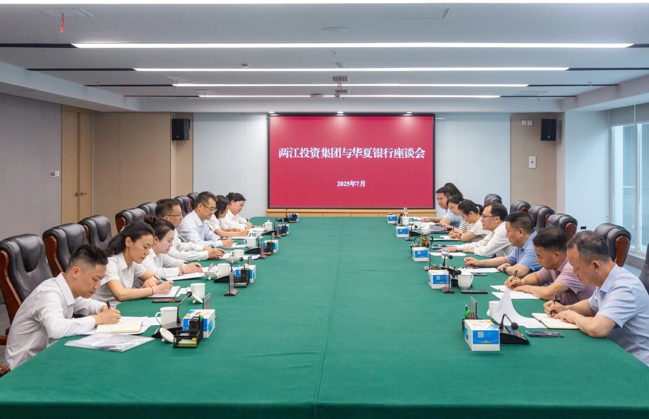 微信圖片_20250707094624.jpg